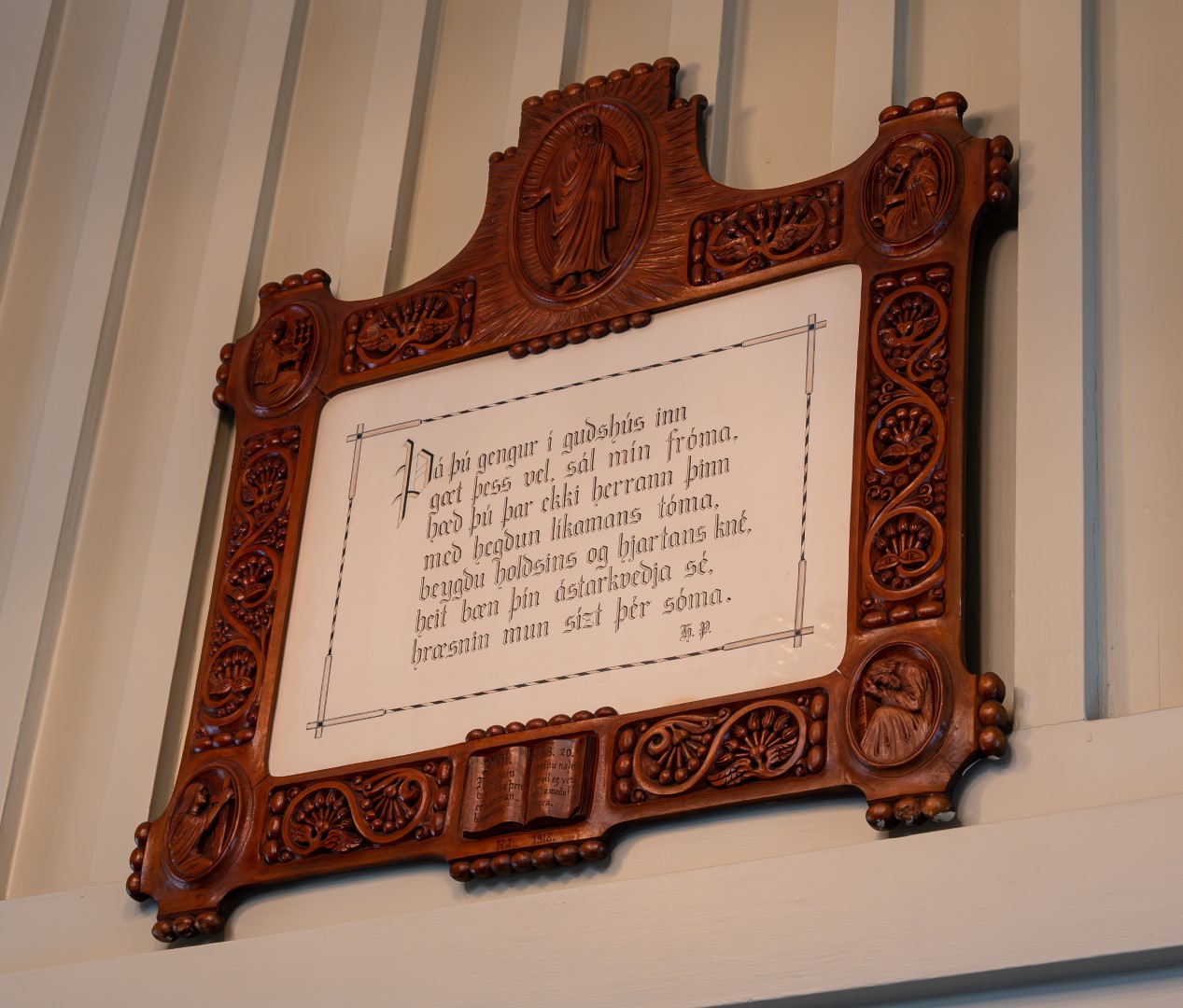 AAZ_5195-Enhanced-NR (1267×1080)